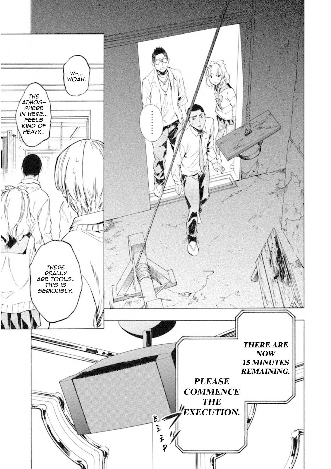 Jinrou Game: Crazy Fox Chapter 3 page 4 - Chapter 3: Stray Ship