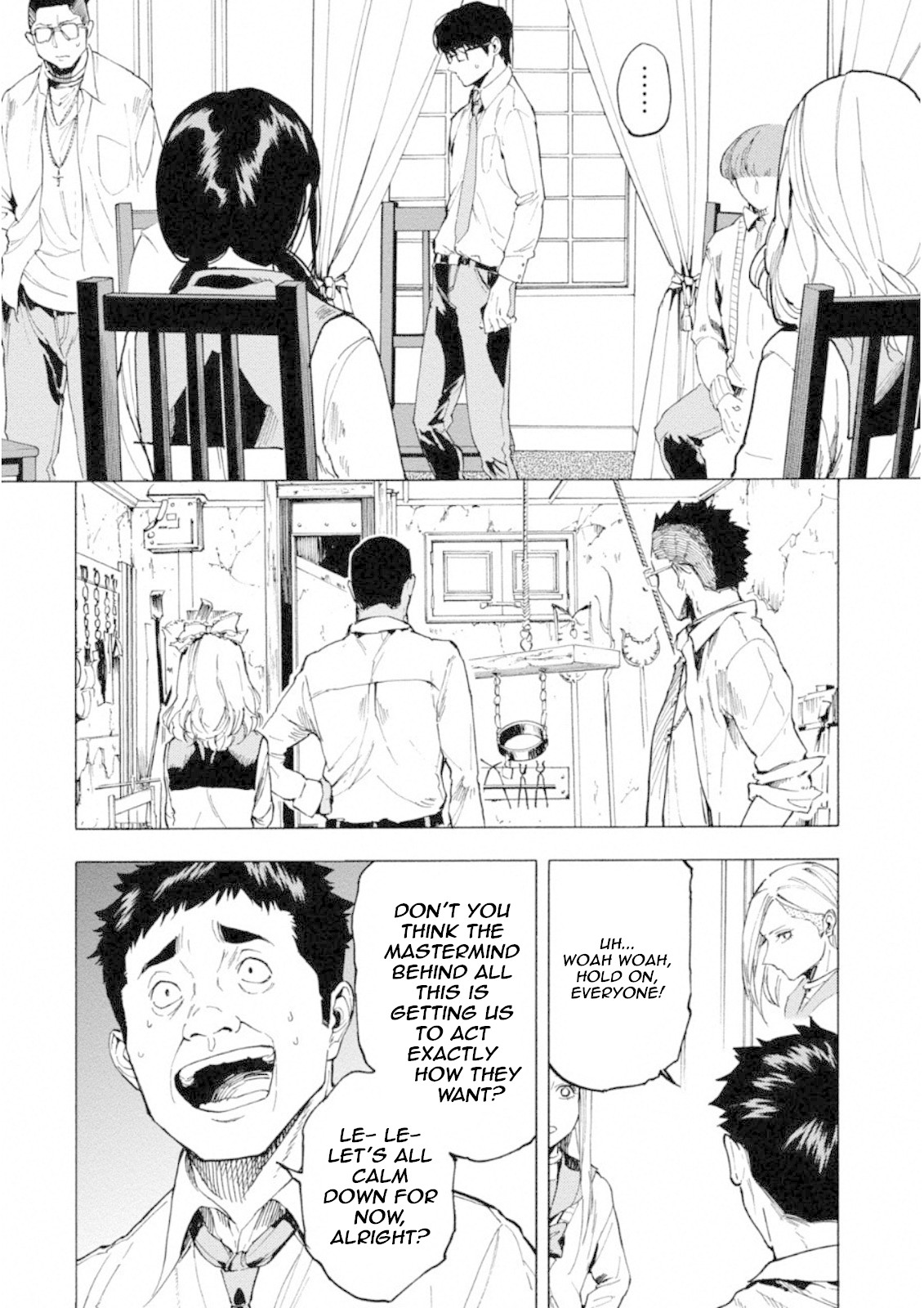 Jinrou Game: Crazy Fox Chapter 3 page 5 - Chapter 3: Stray Ship