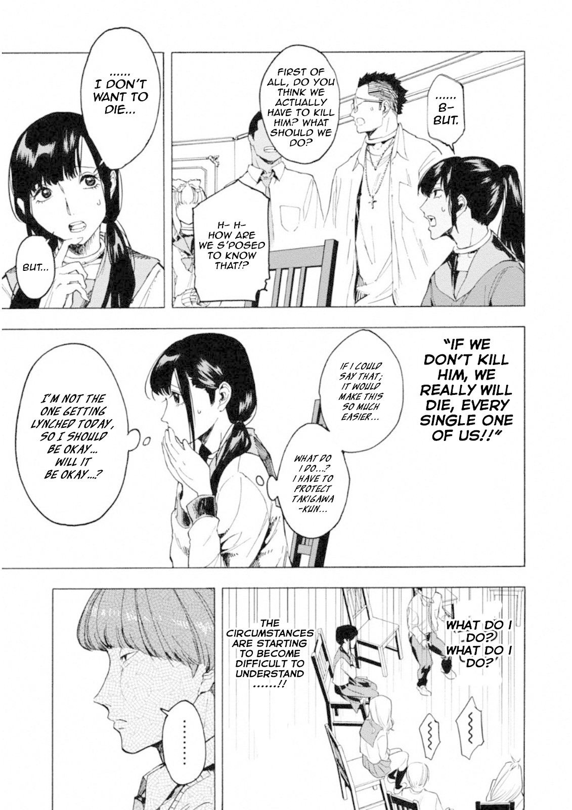 Jinrou Game: Crazy Fox Chapter 3 page 6 - Chapter 3: Stray Ship
