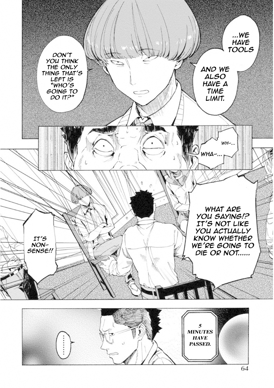 Jinrou Game: Crazy Fox Chapter 3 page 7 - Chapter 3: Stray Ship