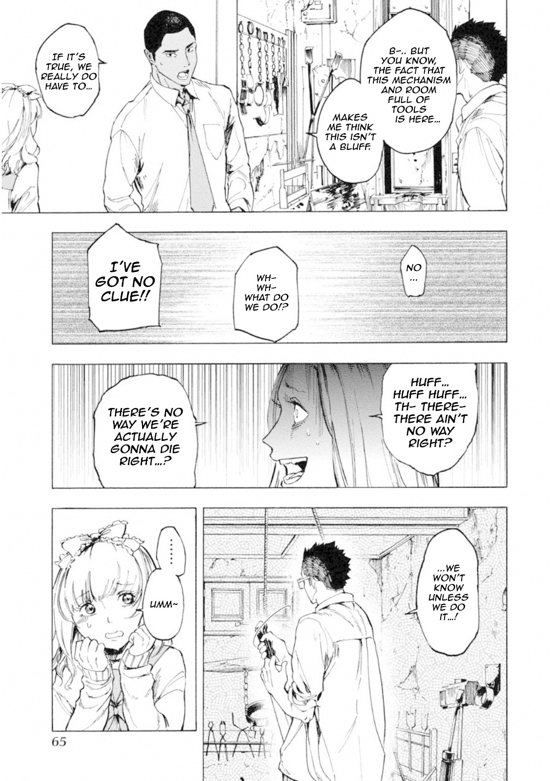 Jinrou Game: Crazy Fox Chapter 3 page 8 - Chapter 3: Stray Ship