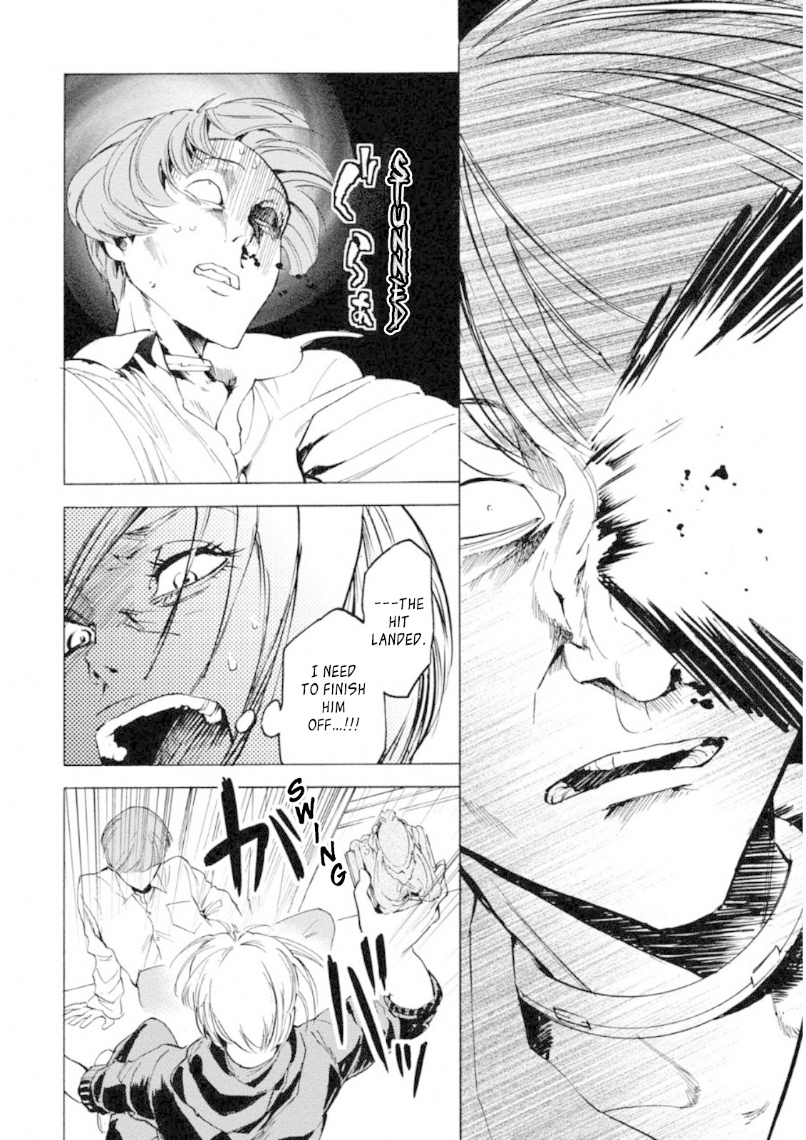 Jinrou Game: Crazy Fox Chapter 4 page 15 - Chapter 4: Etude of the Slaughter