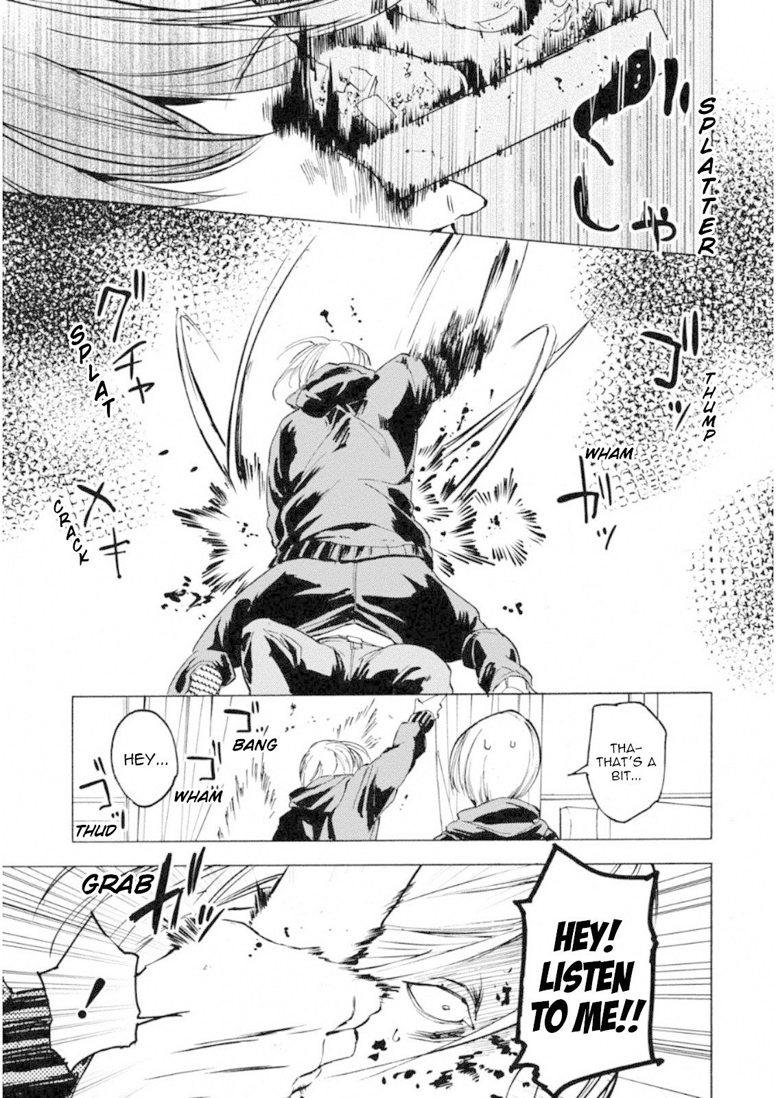 Jinrou Game: Crazy Fox Chapter 4 page 16 - Chapter 4: Etude of the Slaughter