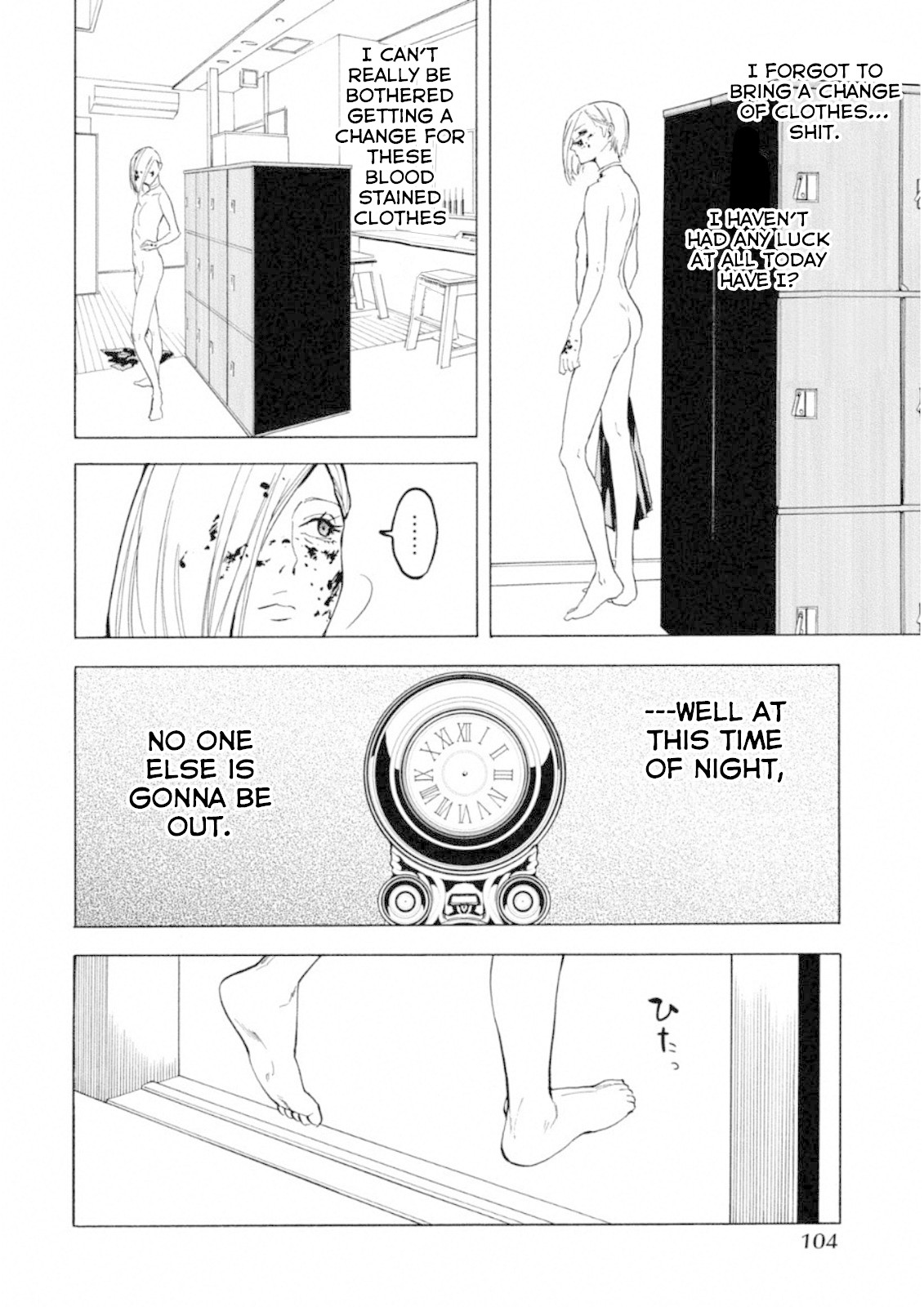 Jinrou Game: Crazy Fox Chapter 4 page 21 - Chapter 4: Etude of the Slaughter