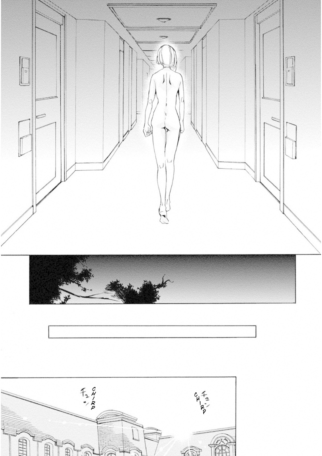 Jinrou Game: Crazy Fox Chapter 4 page 22 - Chapter 4: Etude of the Slaughter