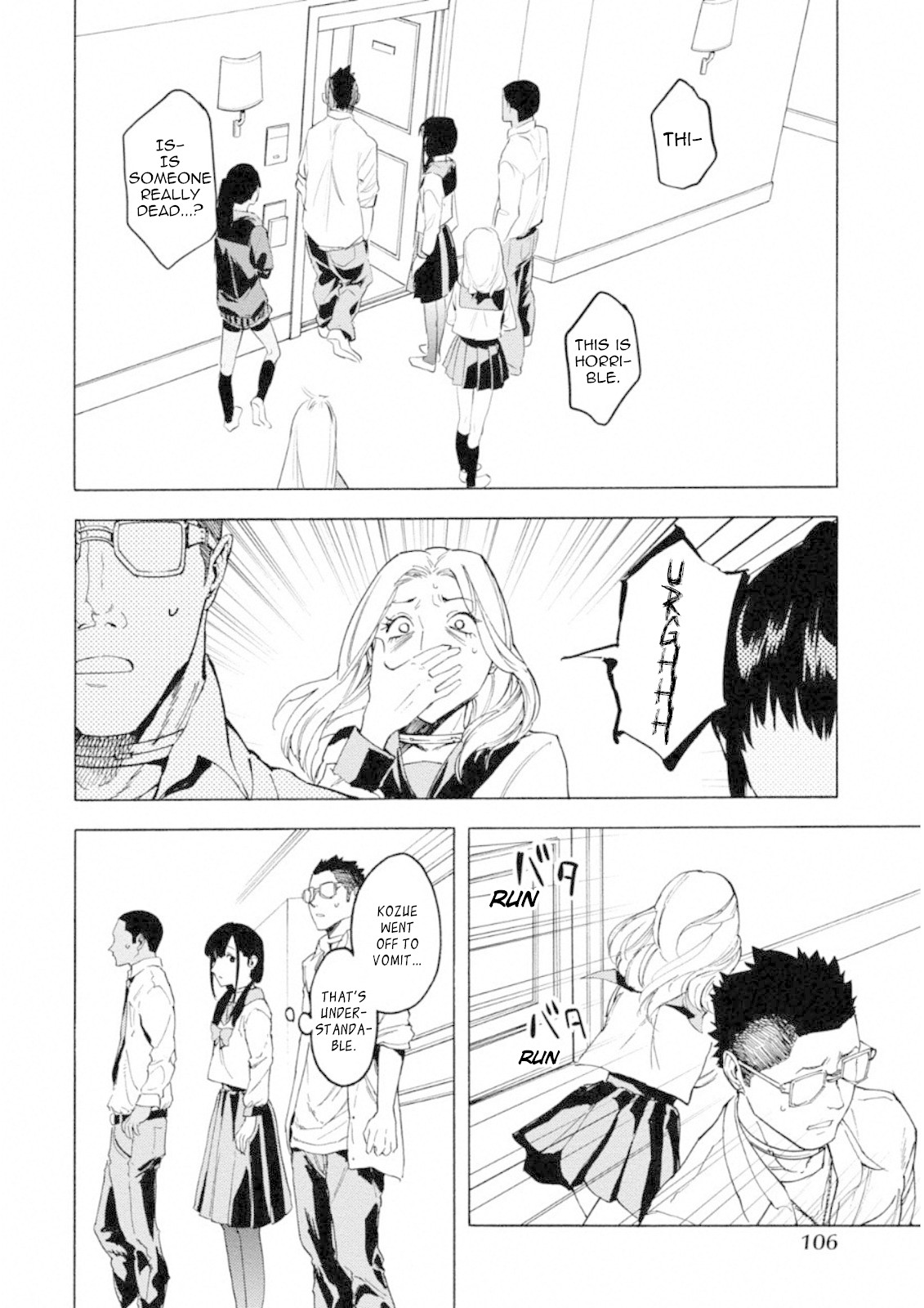 Jinrou Game: Crazy Fox Chapter 4 page 23 - Chapter 4: Etude of the Slaughter