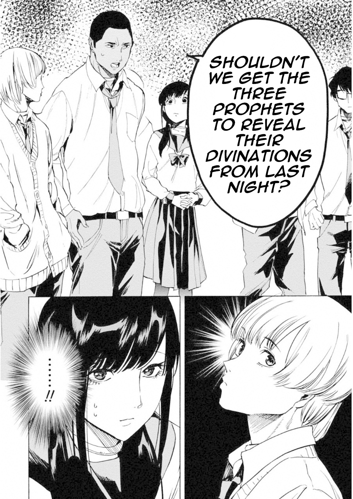 Jinrou Game: Crazy Fox Chapter 4 page 25 - Chapter 4: Etude of the Slaughter