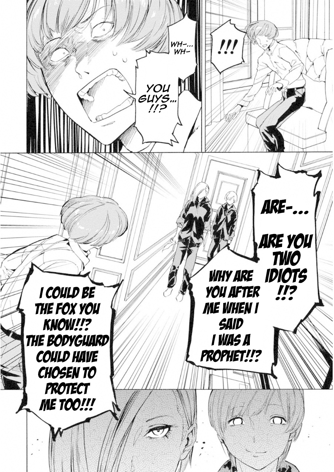 Jinrou Game: Crazy Fox Chapter 4 page 7 - Chapter 4: Etude of the Slaughter