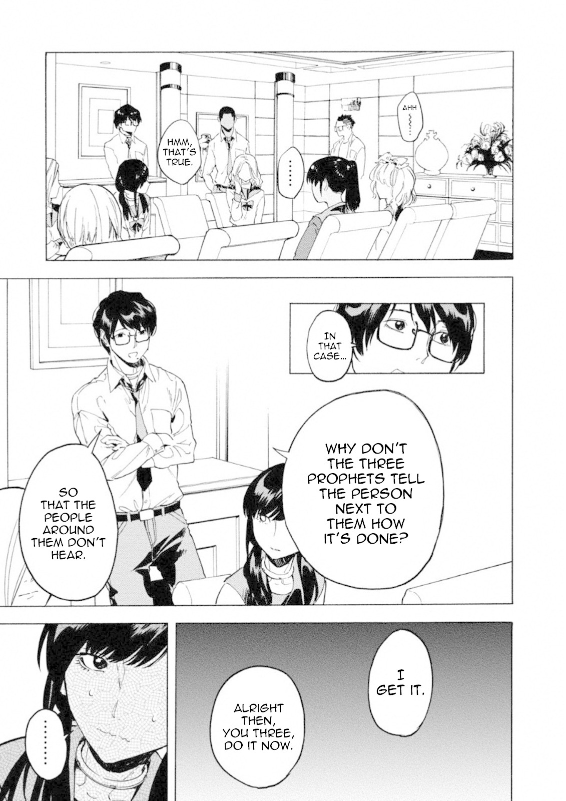 Jinrou Game: Crazy Fox Chapter 5 page 14 - Chapter 5: Labyrinth of Concealed Information