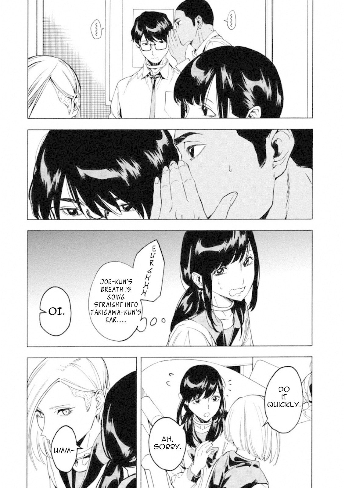 Jinrou Game: Crazy Fox Chapter 5 page 15 - Chapter 5: Labyrinth of Concealed Information