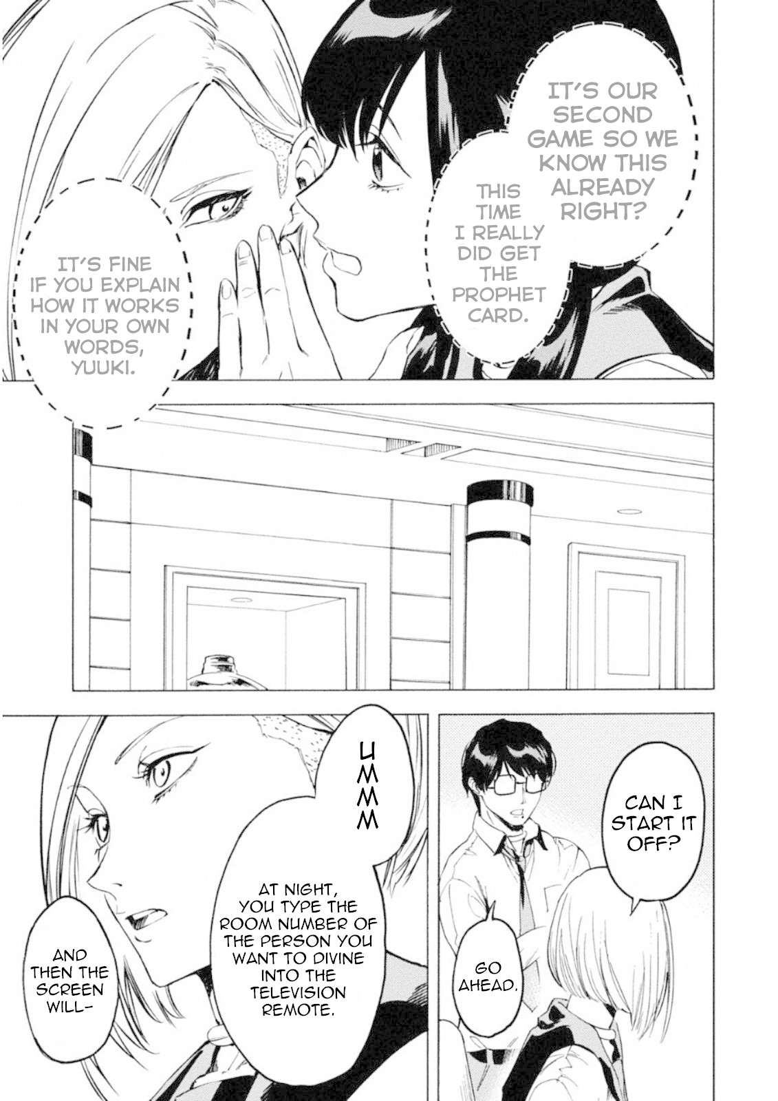 Jinrou Game: Crazy Fox Chapter 5 page 16 - Chapter 5: Labyrinth of Concealed Information