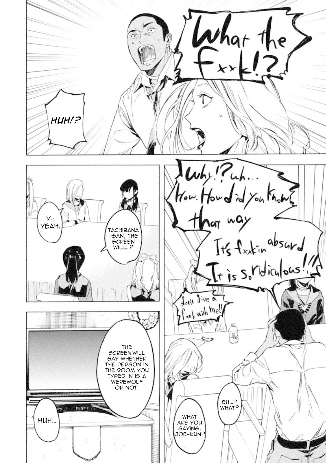 Jinrou Game: Crazy Fox Chapter 5 page 17 - Chapter 5: Labyrinth of Concealed Information
