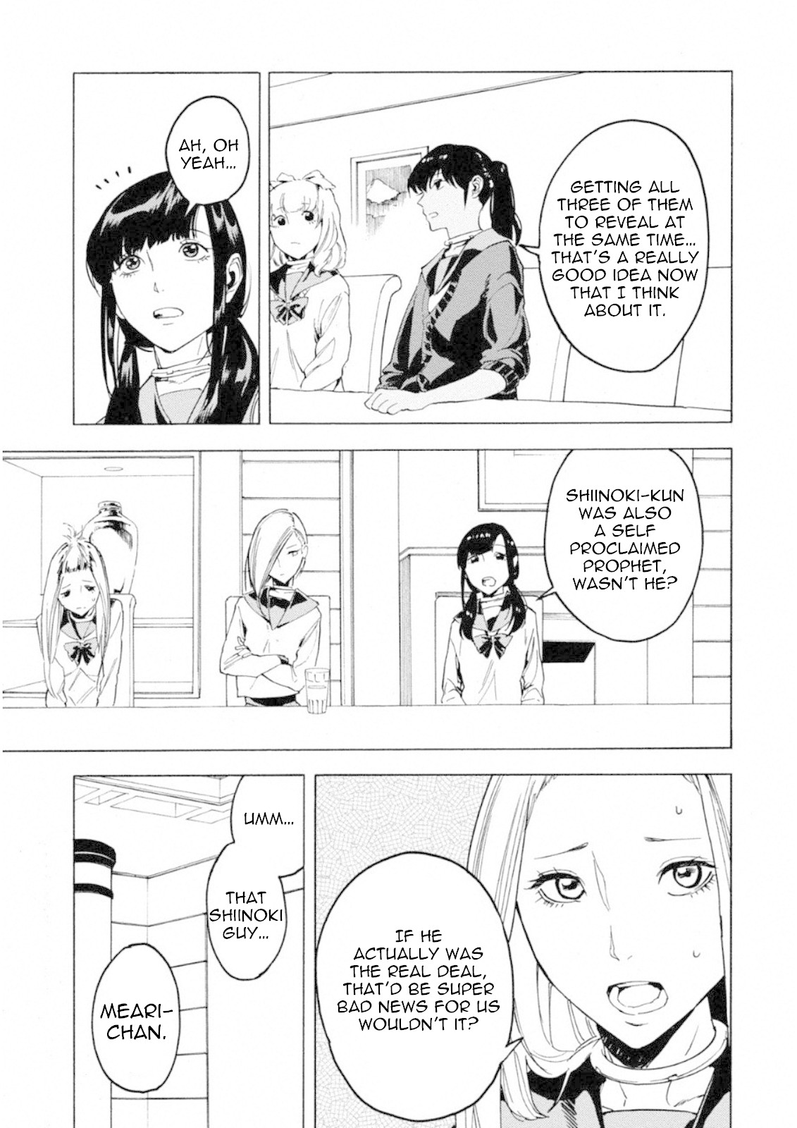 Jinrou Game: Crazy Fox Chapter 5 page 2 - Chapter 5: Labyrinth of Concealed Information