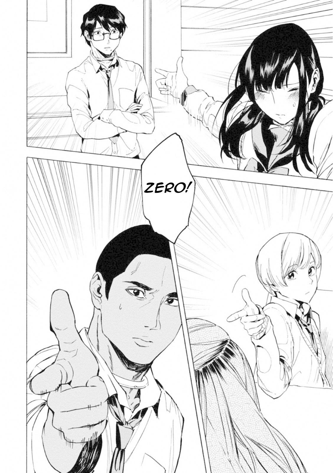 Jinrou Game: Crazy Fox Chapter 5 page 9 - Chapter 5: Labyrinth of Concealed Information