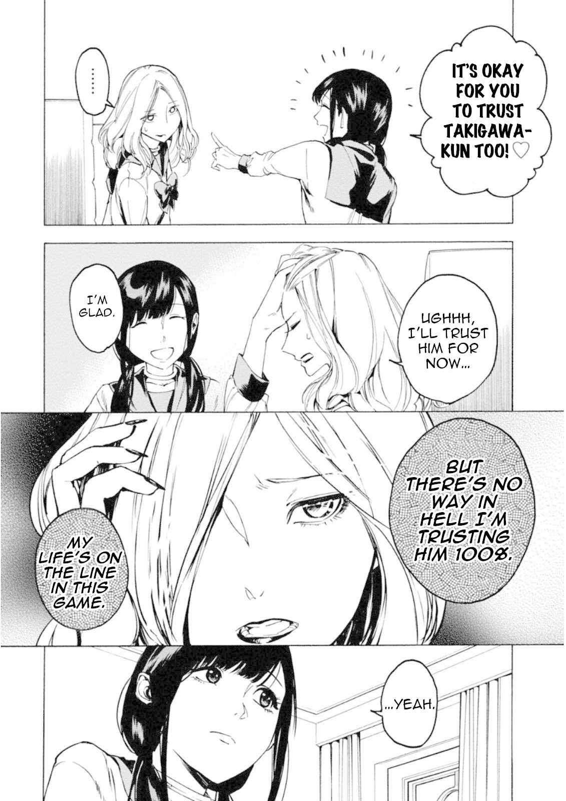 Jinrou Game: Crazy Fox Chapter 6 page 10 - Chapter 6: Love and Strategy