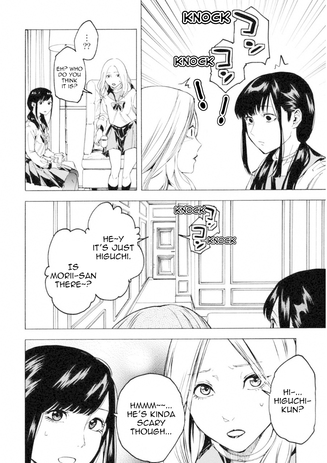 Jinrou Game: Crazy Fox Chapter 6 page 14 - Chapter 6: Love and Strategy