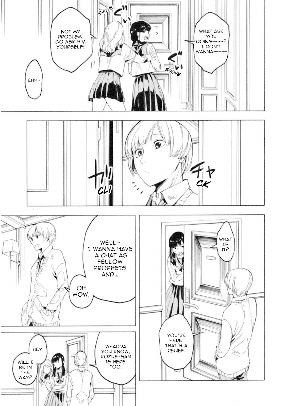 Jinrou Game: Crazy Fox Chapter 6 page 15 - Chapter 6: Love and Strategy
