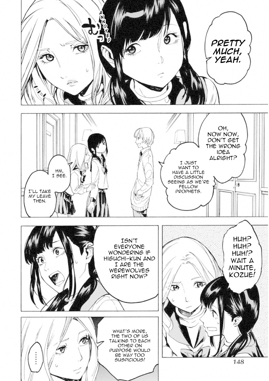 Jinrou Game: Crazy Fox Chapter 6 page 16 - Chapter 6: Love and Strategy