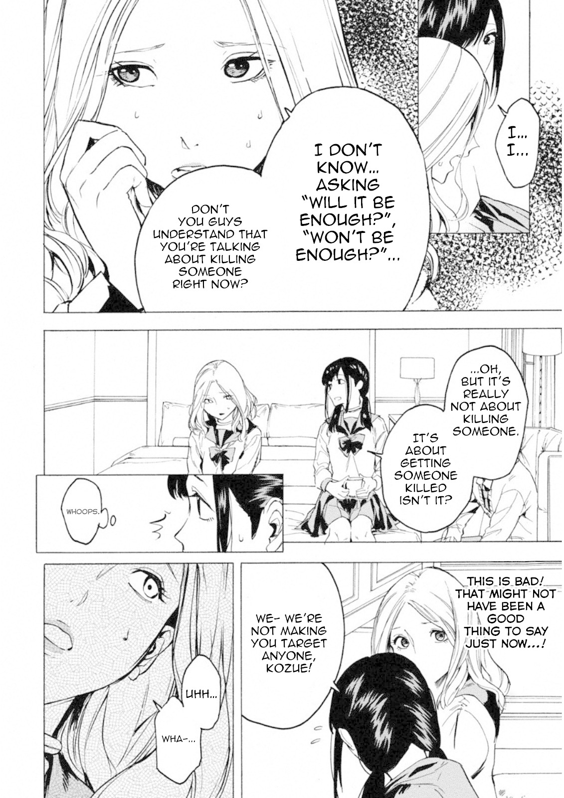 Jinrou Game: Crazy Fox Chapter 6 page 22 - Chapter 6: Love and Strategy