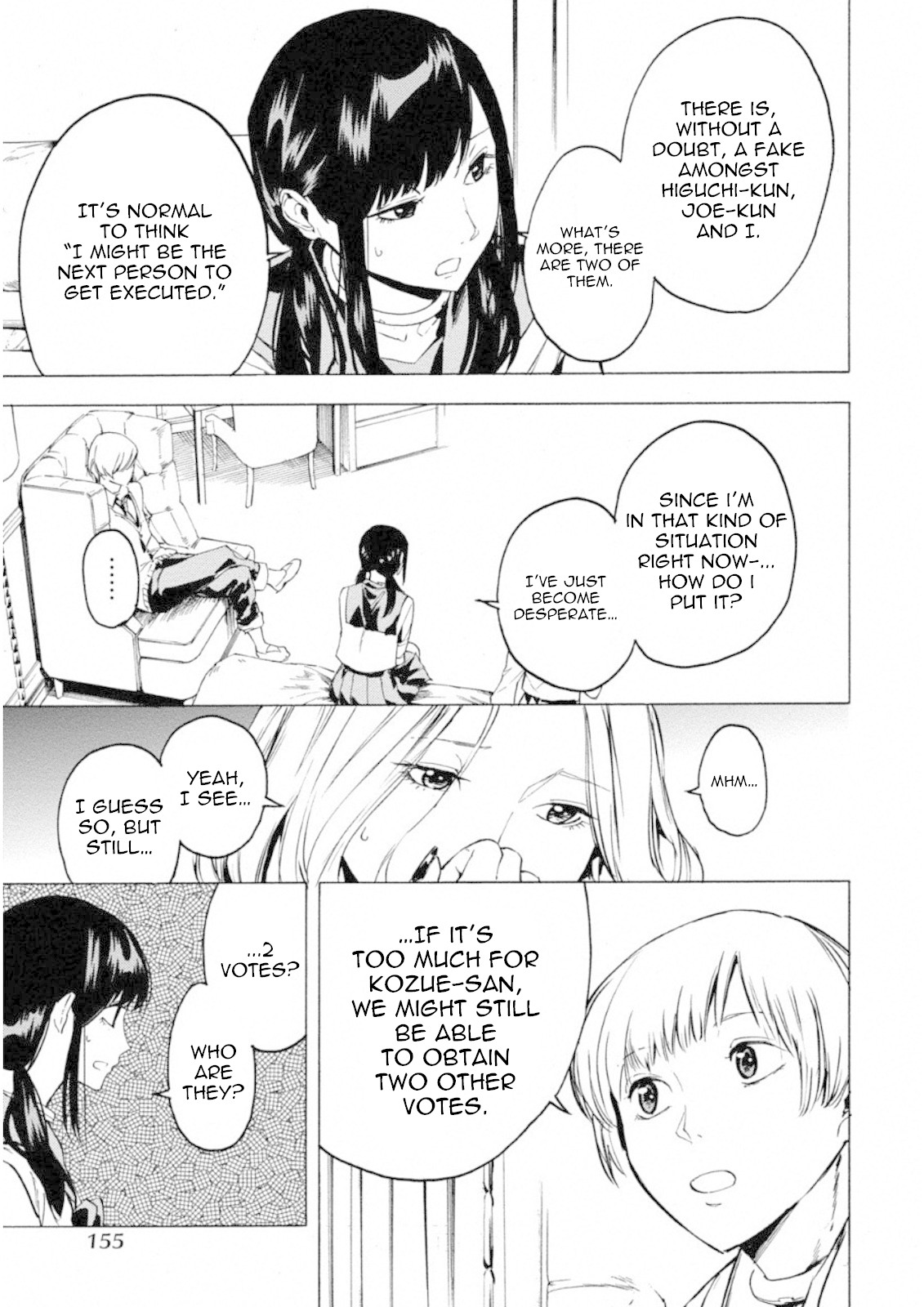 Jinrou Game: Crazy Fox Chapter 6 page 23 - Chapter 6: Love and Strategy