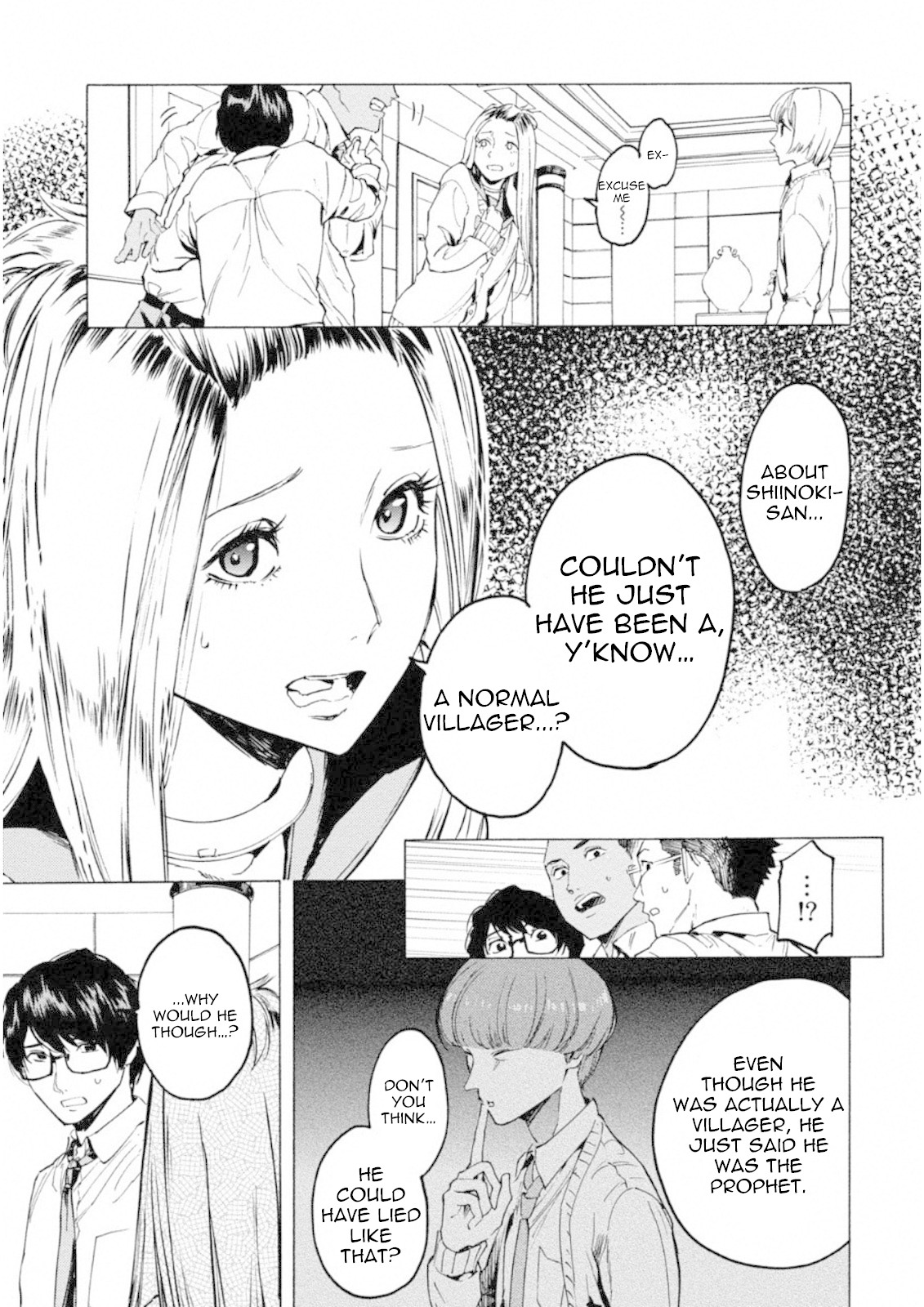 Jinrou Game: Crazy Fox Chapter 6 page 3 - Chapter 6: Love and Strategy