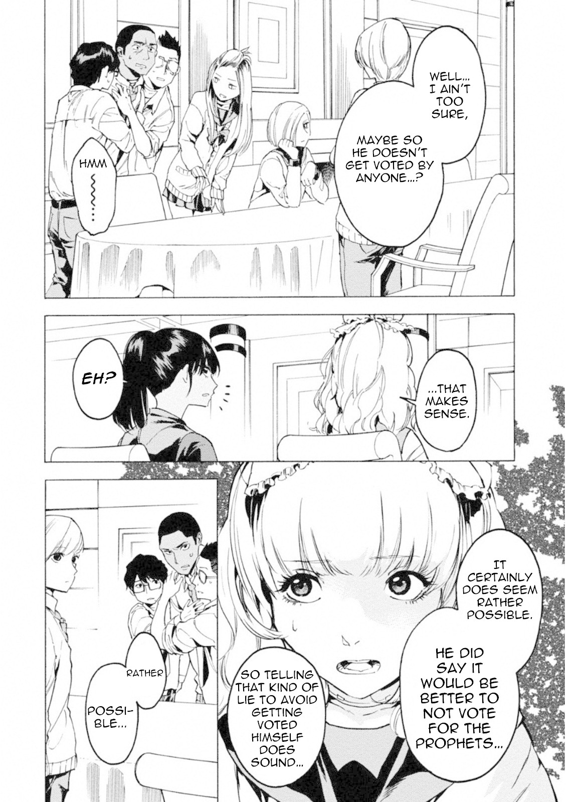 Jinrou Game: Crazy Fox Chapter 6 page 4 - Chapter 6: Love and Strategy