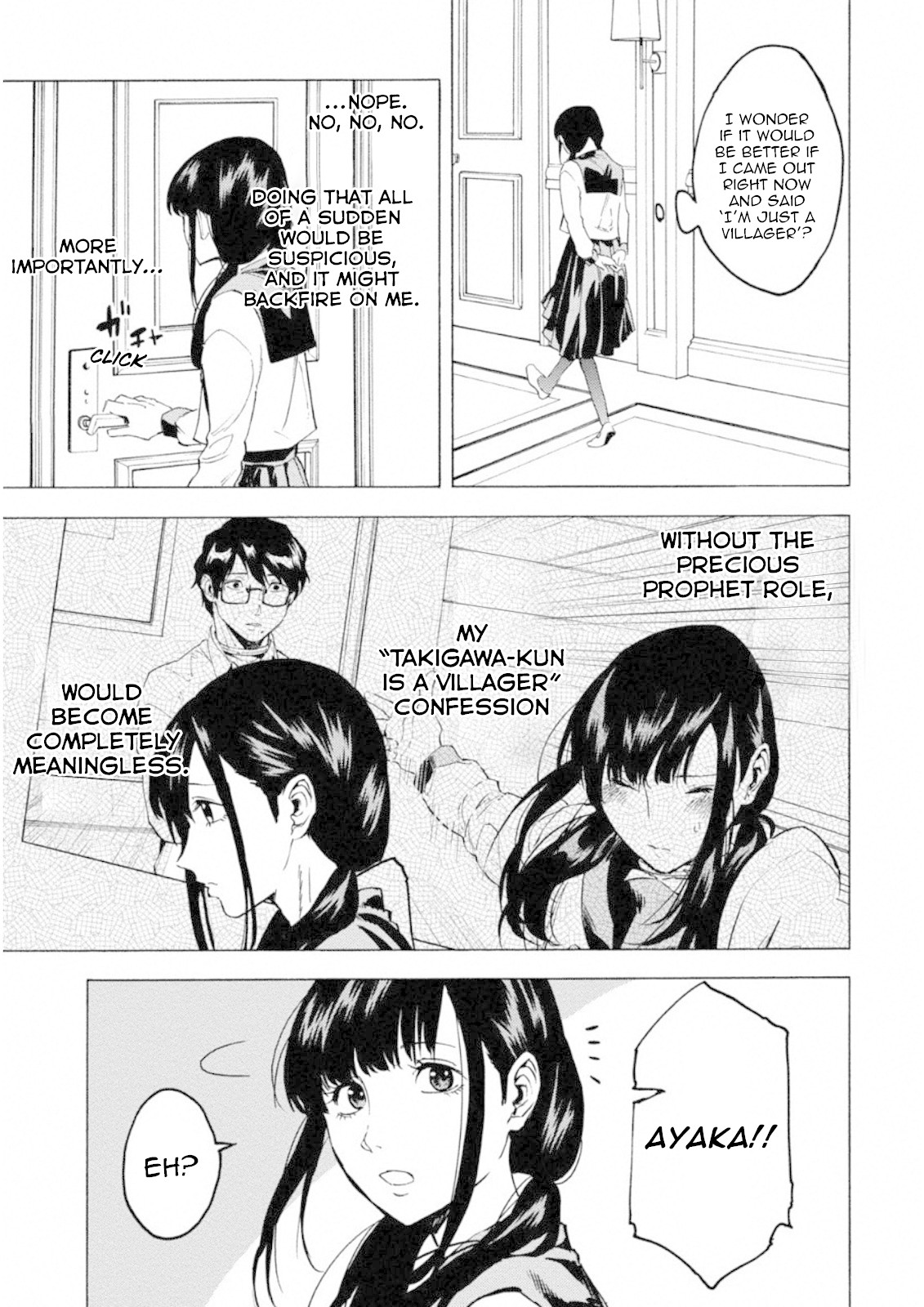 Jinrou Game: Crazy Fox Chapter 6 page 7 - Chapter 6: Love and Strategy