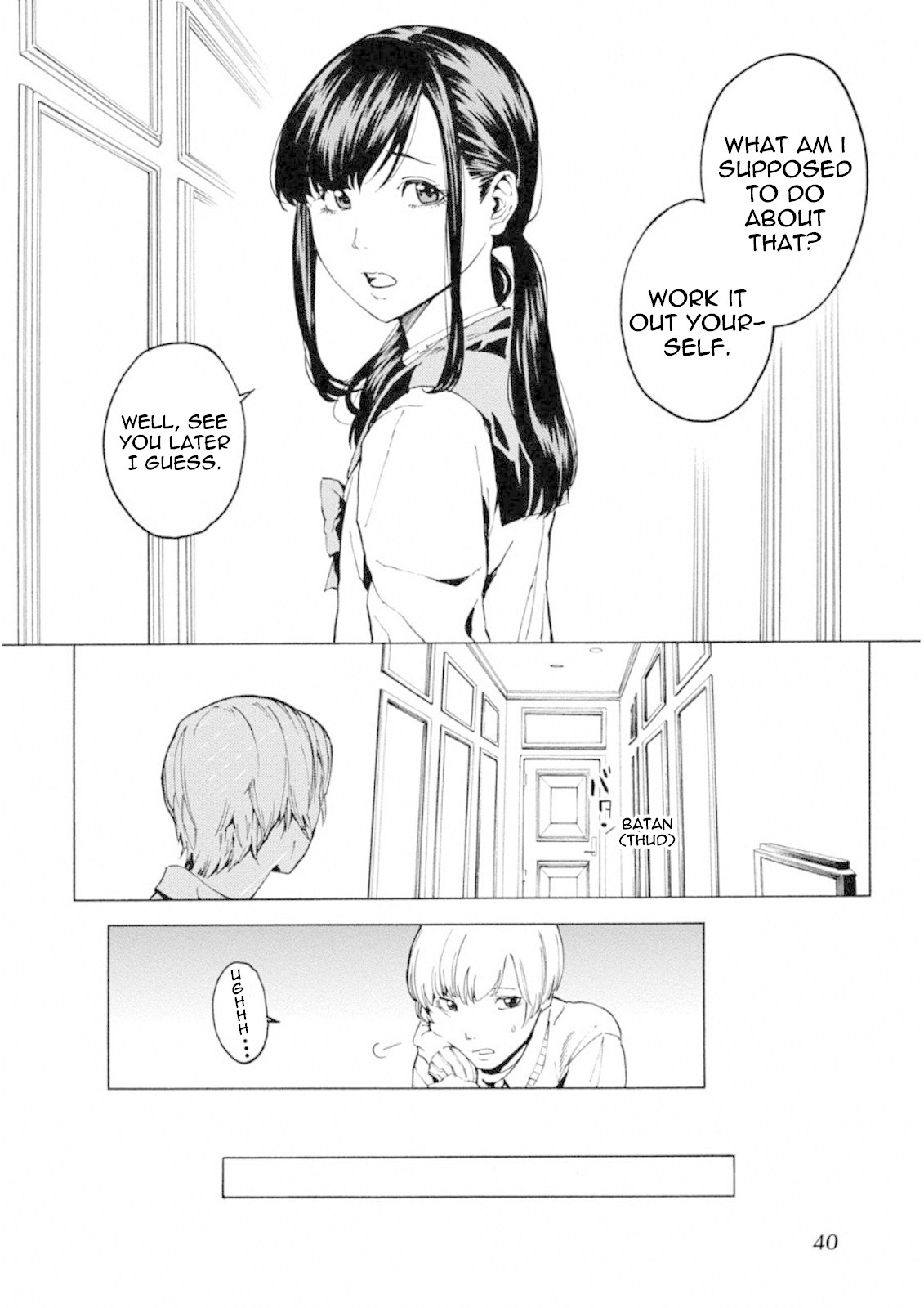 Jinrou Game: Crazy Fox Chapter 8 page 10 - Chapter 8: Utter Breakdown