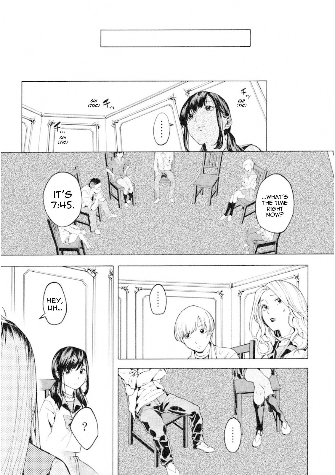 Jinrou Game: Crazy Fox Chapter 8 page 11 - Chapter 8: Utter Breakdown