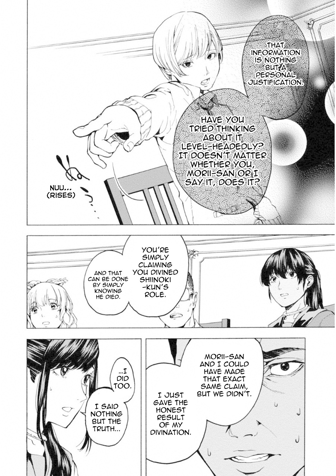 Jinrou Game: Crazy Fox Chapter 8 page 14 - Chapter 8: Utter Breakdown