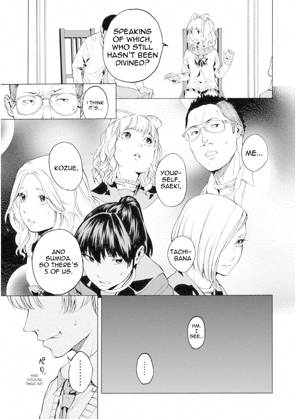 Jinrou Game: Crazy Fox Chapter 8 page 17 - Chapter 8: Utter Breakdown