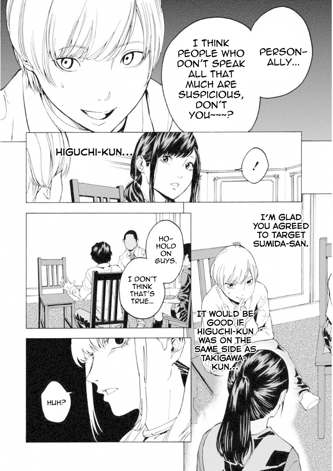 Jinrou Game: Crazy Fox Chapter 8 page 18 - Chapter 8: Utter Breakdown