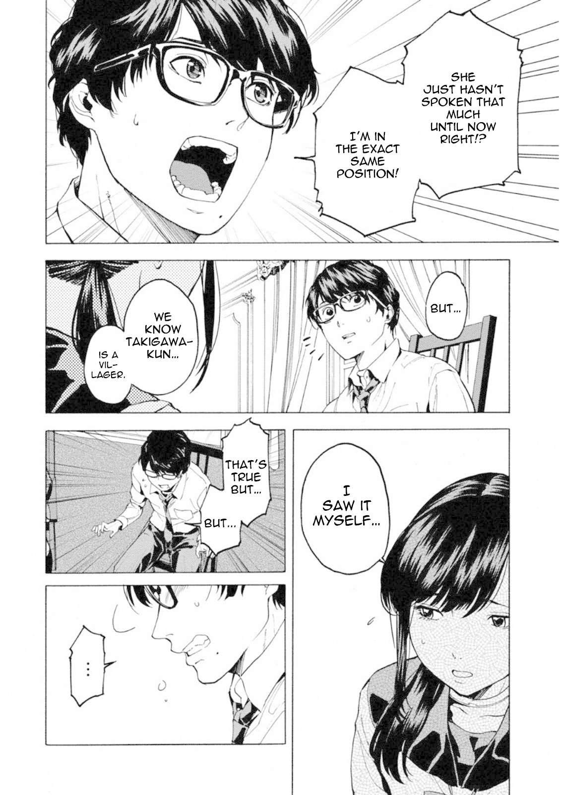 Jinrou Game: Crazy Fox Chapter 8 page 24 - Chapter 8: Utter Breakdown