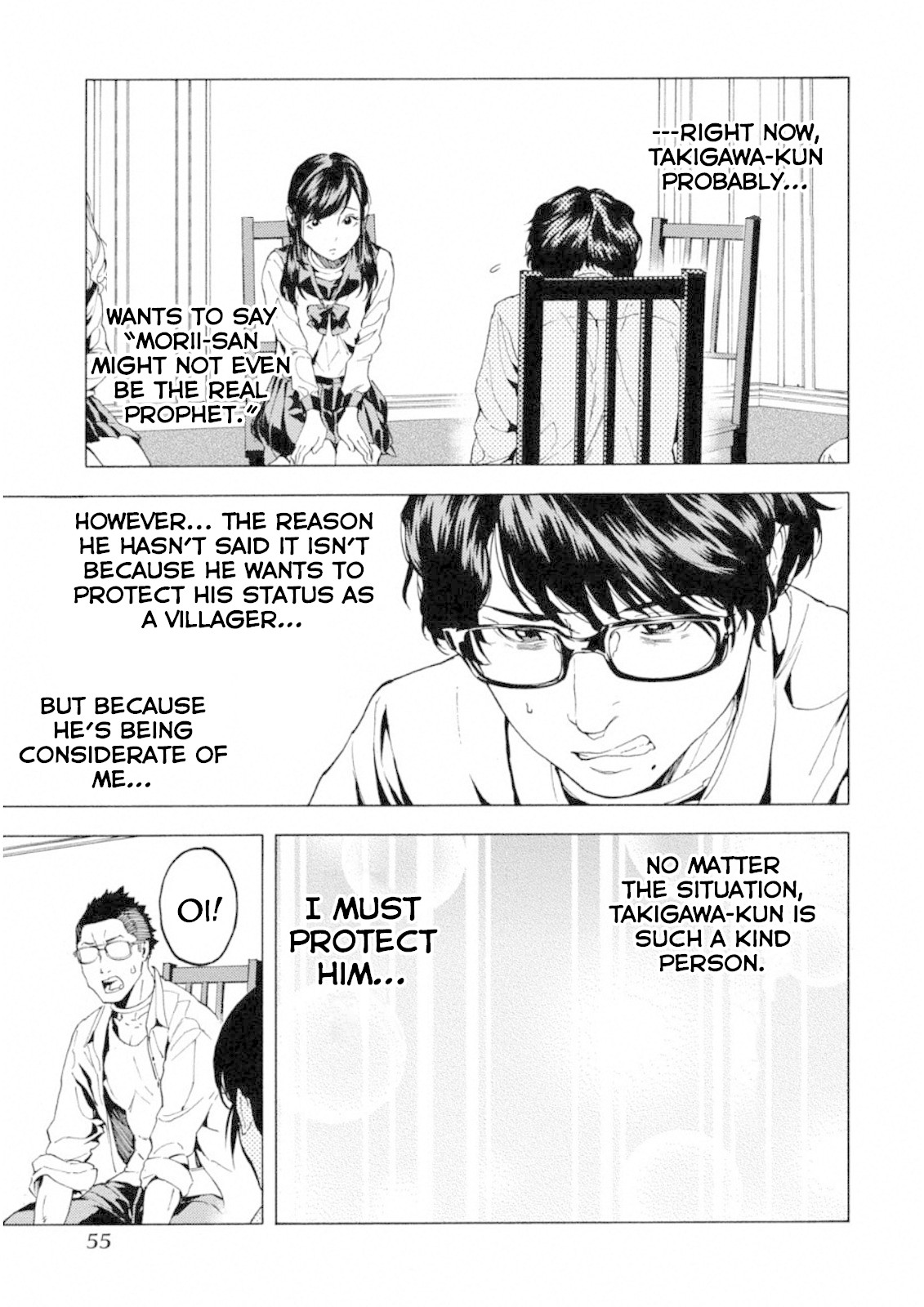 Jinrou Game: Crazy Fox Chapter 8 page 25 - Chapter 8: Utter Breakdown