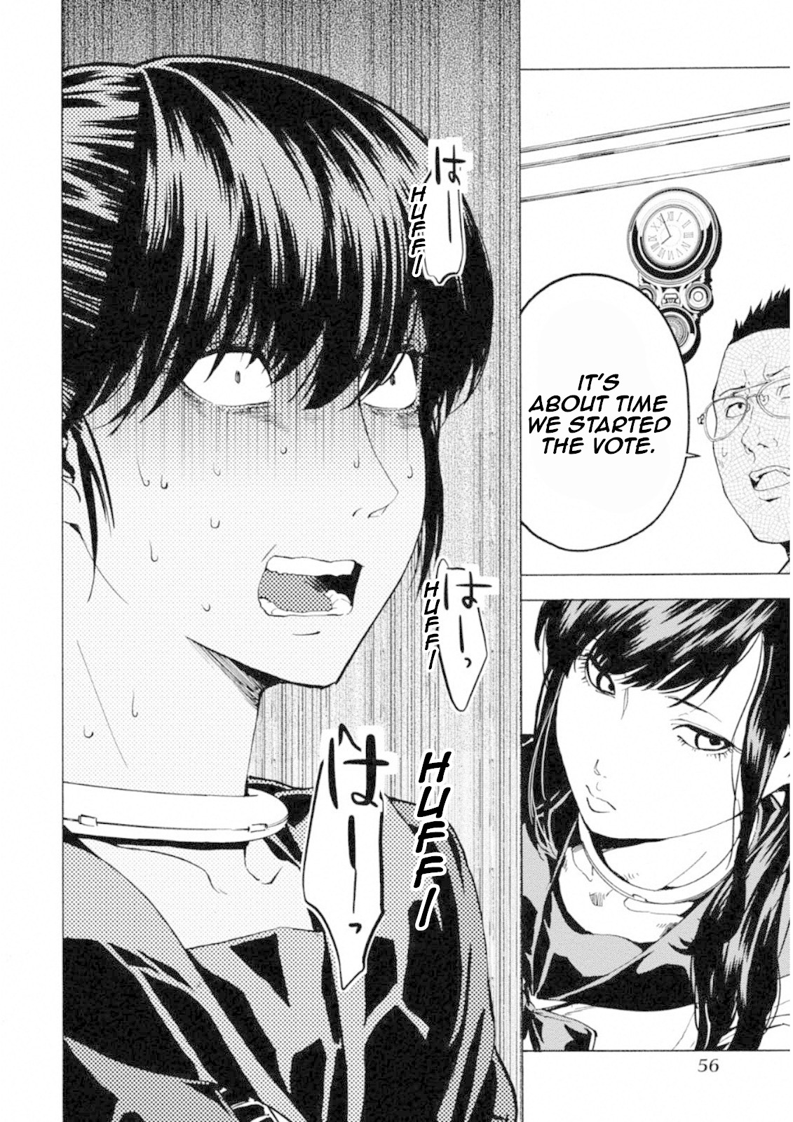Jinrou Game: Crazy Fox Chapter 8 page 26 - Chapter 8: Utter Breakdown
