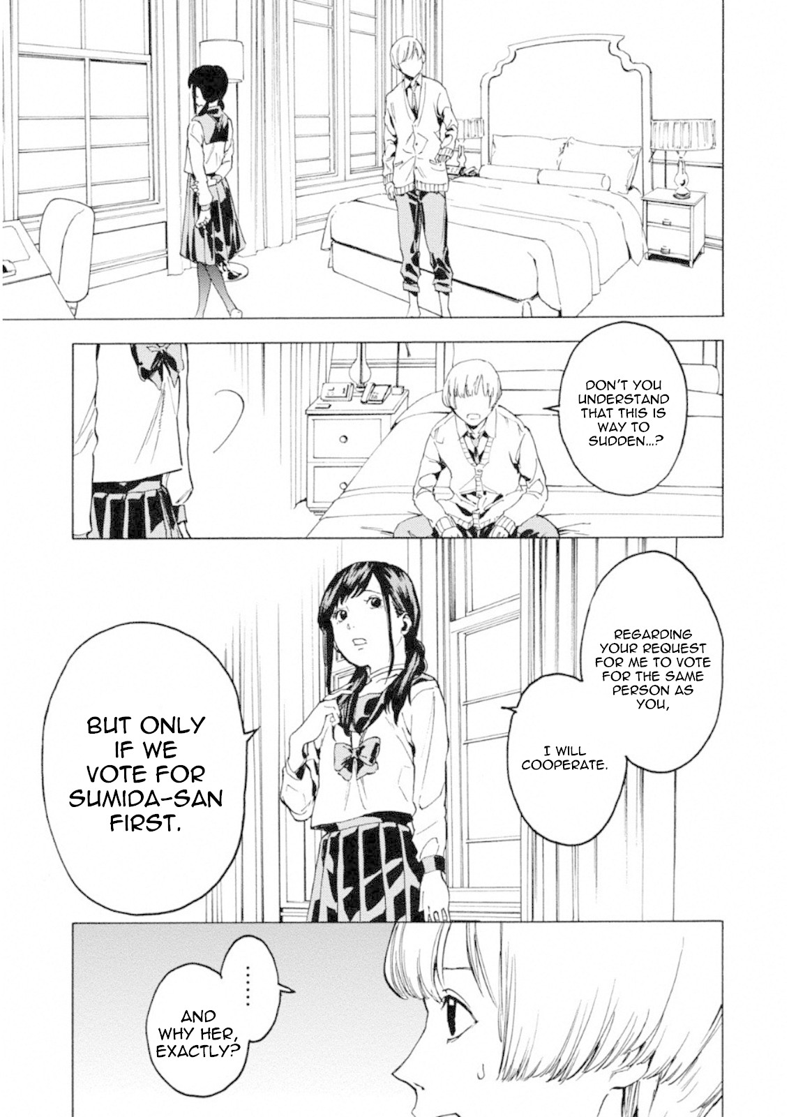 Jinrou Game: Crazy Fox Chapter 8 page 3 - Chapter 8: Utter Breakdown