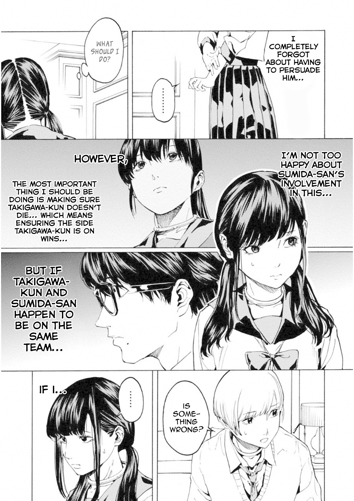 Jinrou Game: Crazy Fox Chapter 8 page 7 - Chapter 8: Utter Breakdown