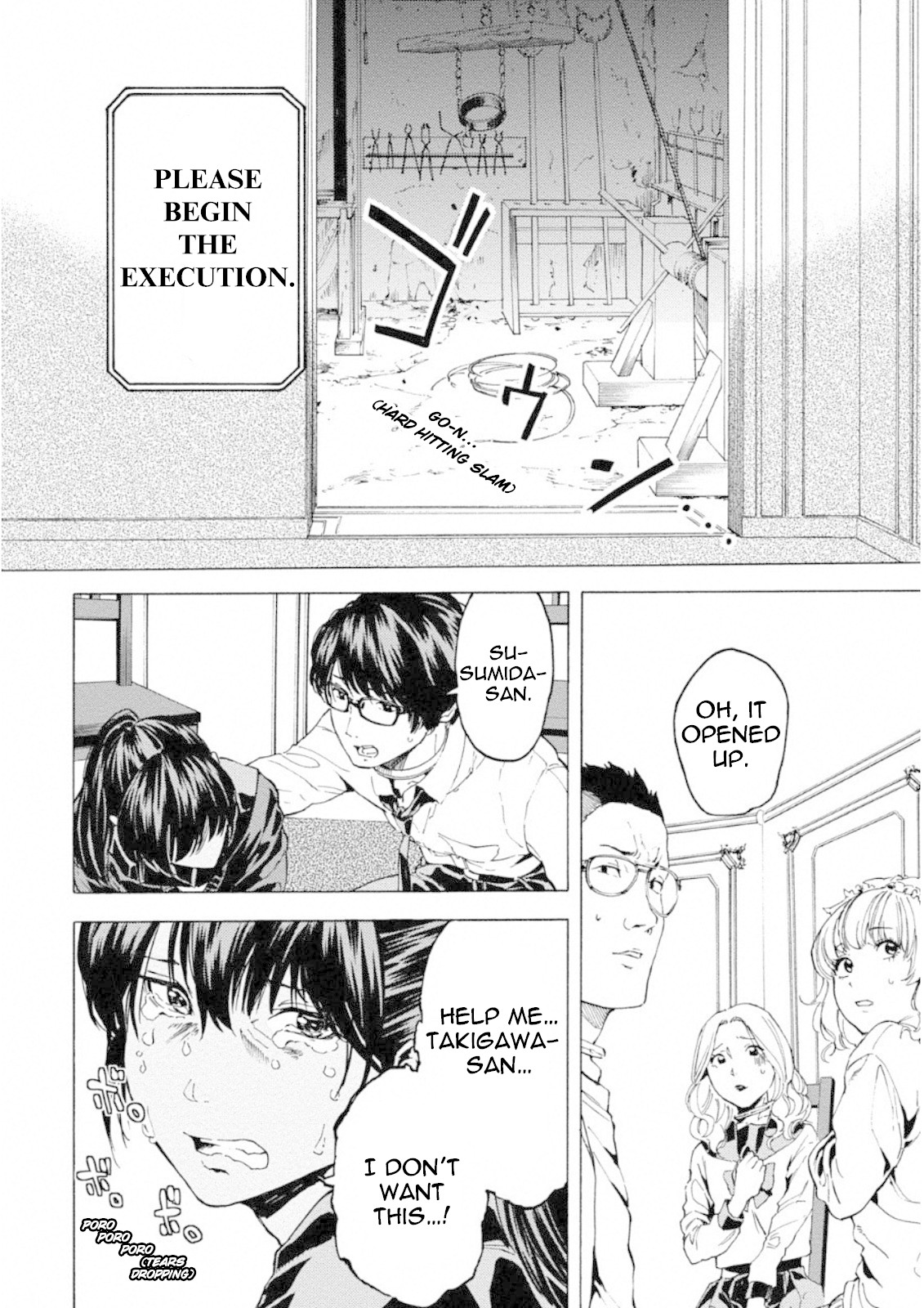 Jinrou Game: Crazy Fox Chapter 9 page 10 - Chapter 9: End of the Artifice