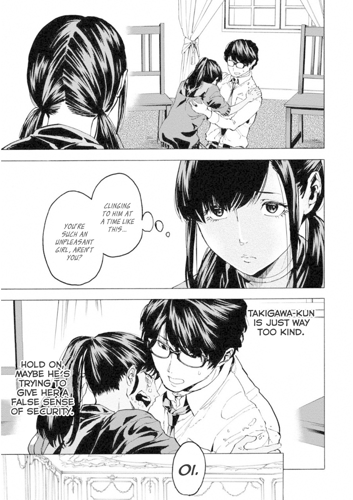 Jinrou Game: Crazy Fox Chapter 9 page 11 - Chapter 9: End of the Artifice