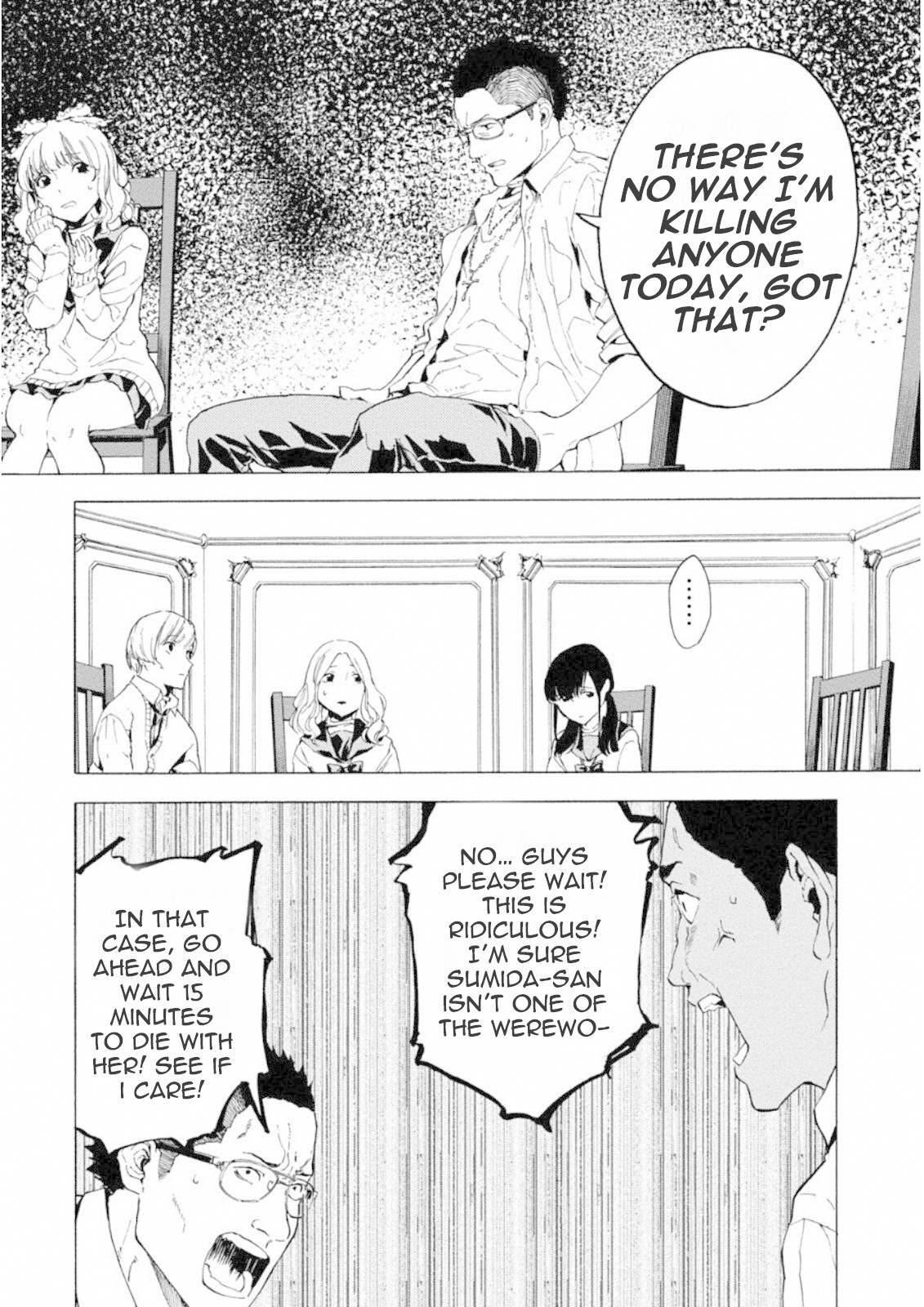 Jinrou Game: Crazy Fox Chapter 9 page 12 - Chapter 9: End of the Artifice