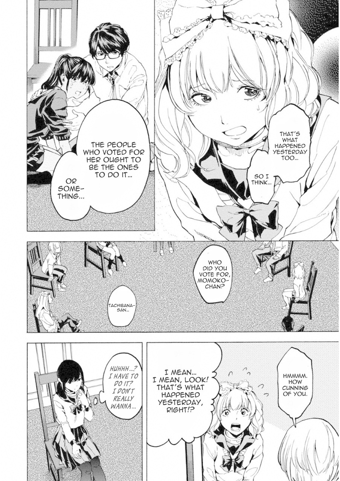 Jinrou Game: Crazy Fox Chapter 9 page 14 - Chapter 9: End of the Artifice