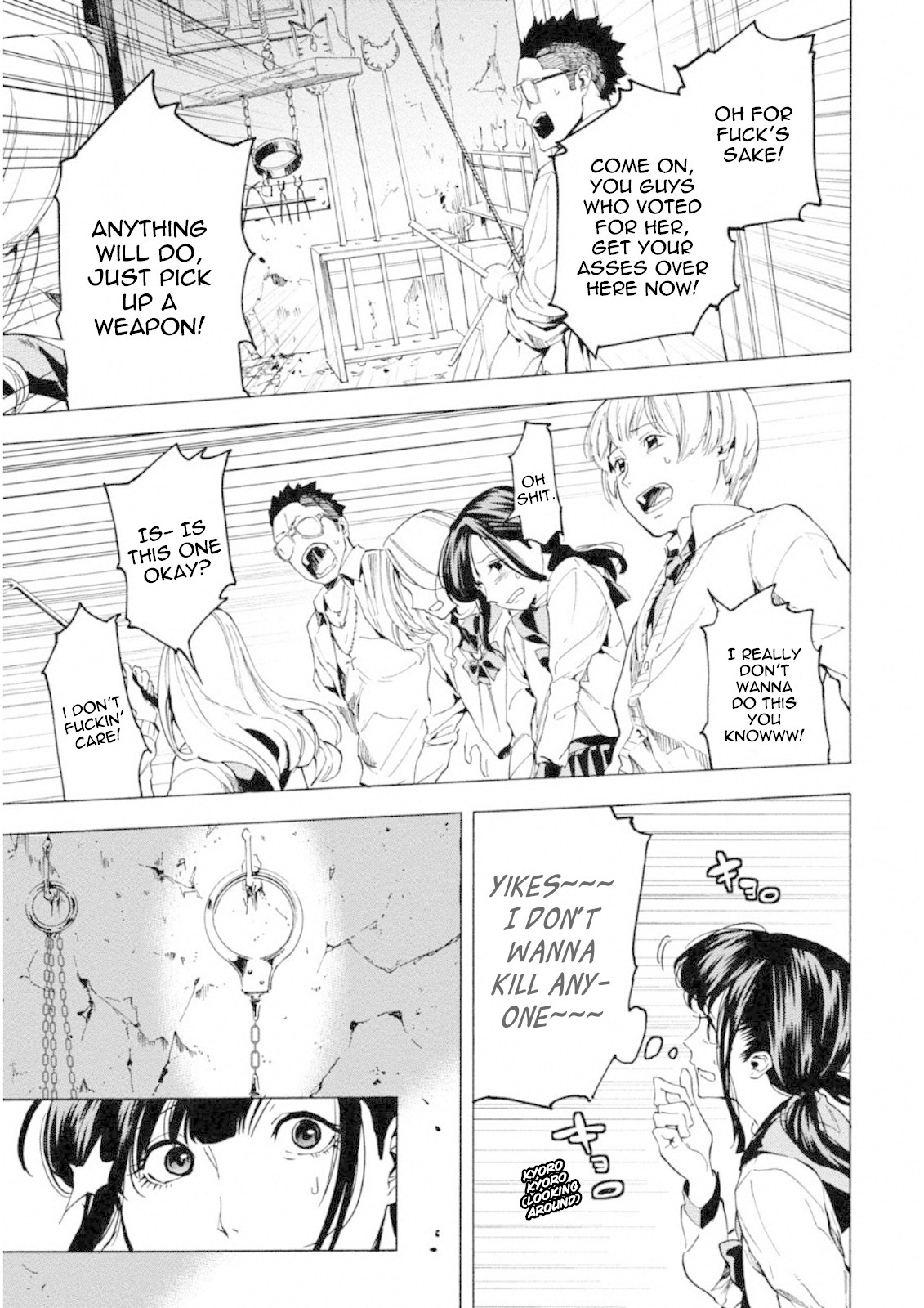 Jinrou Game: Crazy Fox Chapter 9 page 17 - Chapter 9: End of the Artifice