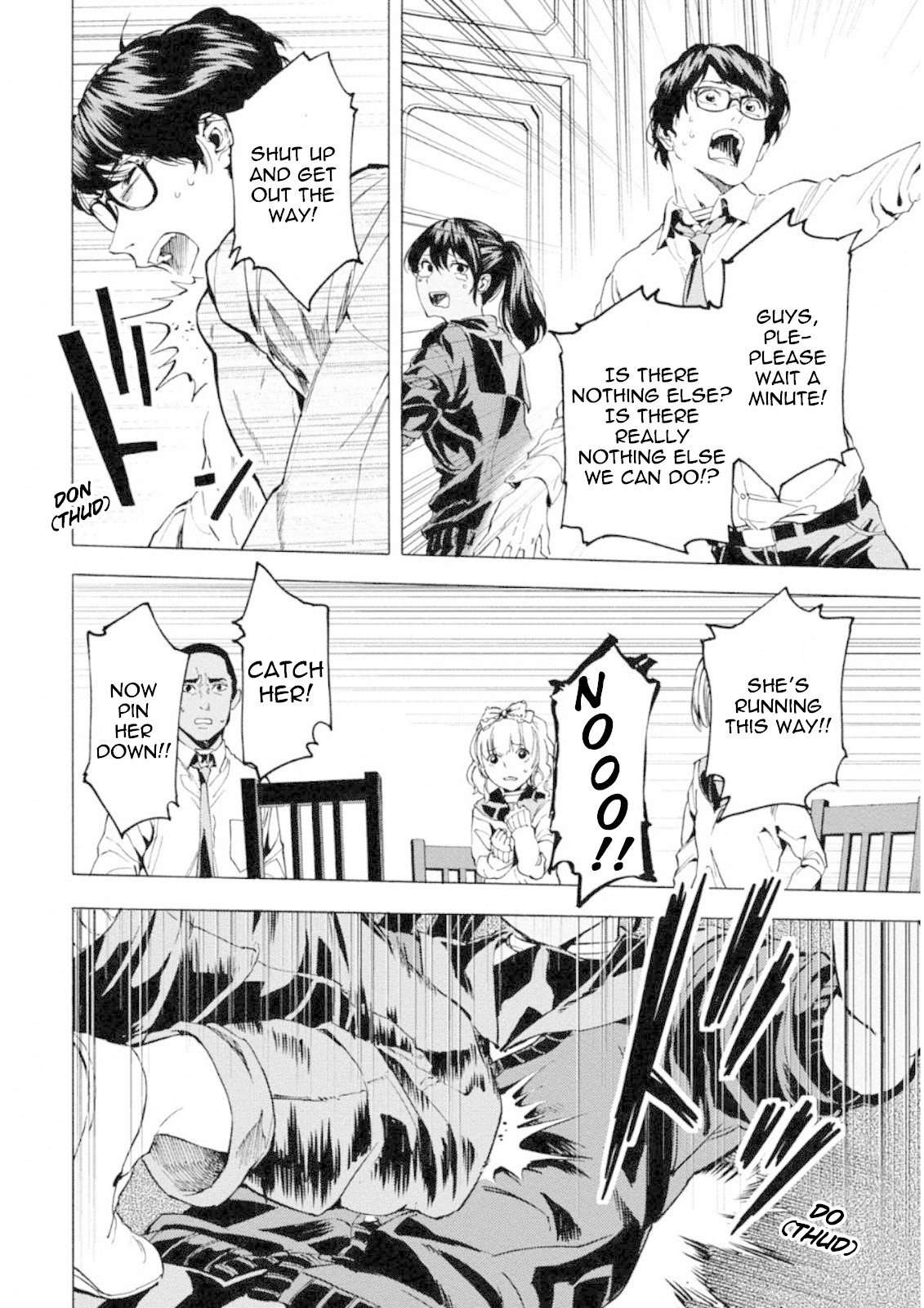 Jinrou Game: Crazy Fox Chapter 9 page 18 - Chapter 9: End of the Artifice