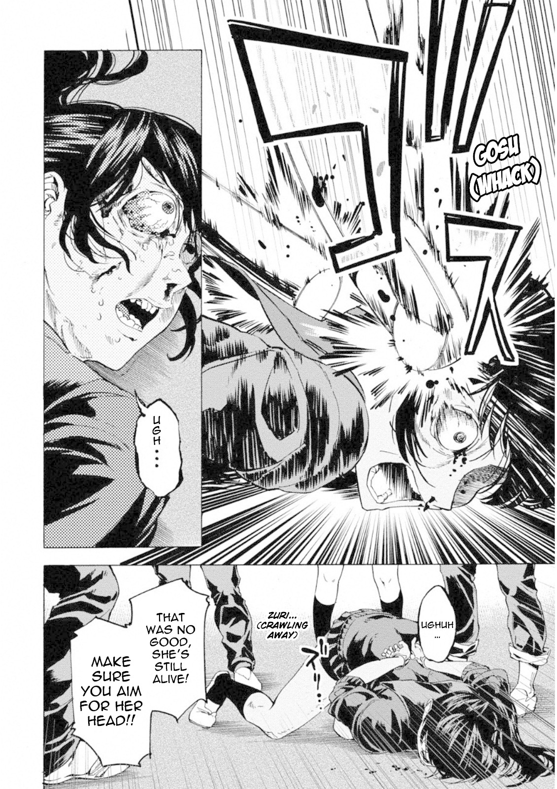 Jinrou Game: Crazy Fox Chapter 9 page 22 - Chapter 9: End of the Artifice
