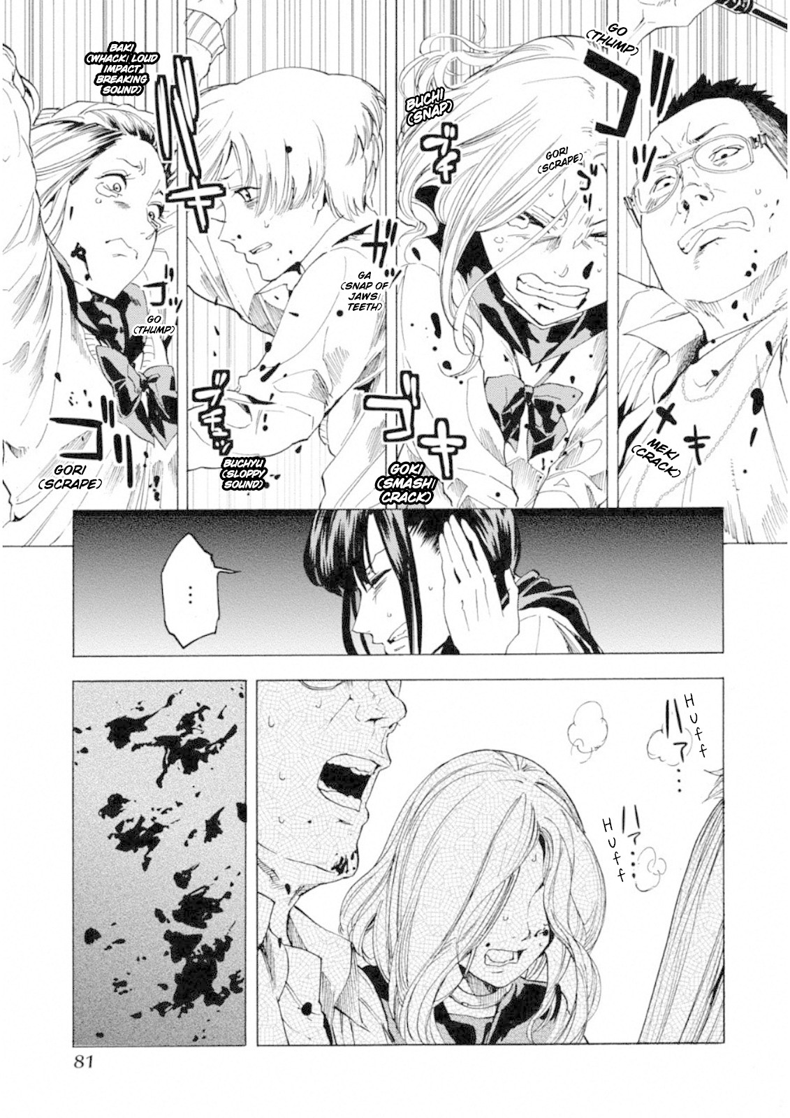 Jinrou Game: Crazy Fox Chapter 9 page 23 - Chapter 9: End of the Artifice