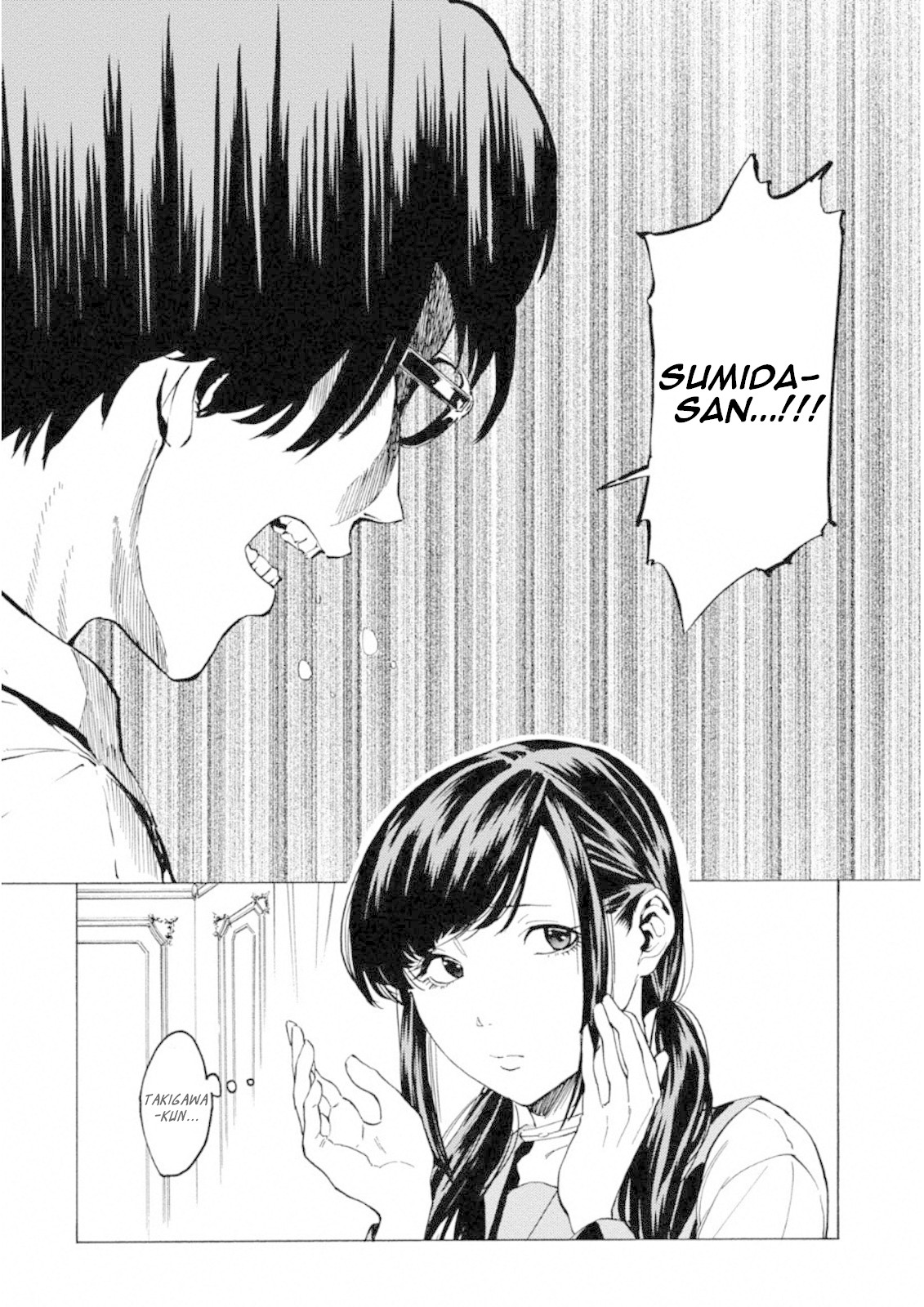 Jinrou Game: Crazy Fox Chapter 9 page 26 - Chapter 9: End of the Artifice