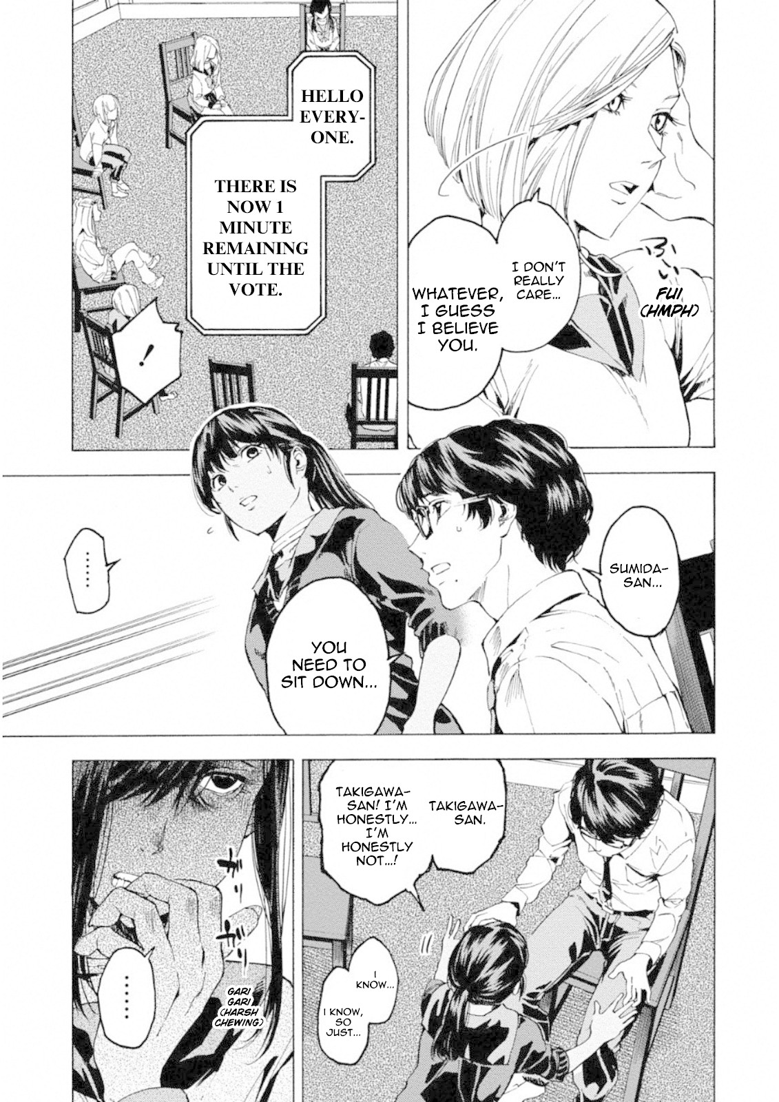 Jinrou Game: Crazy Fox Chapter 9 page 3 - Chapter 9: End of the Artifice