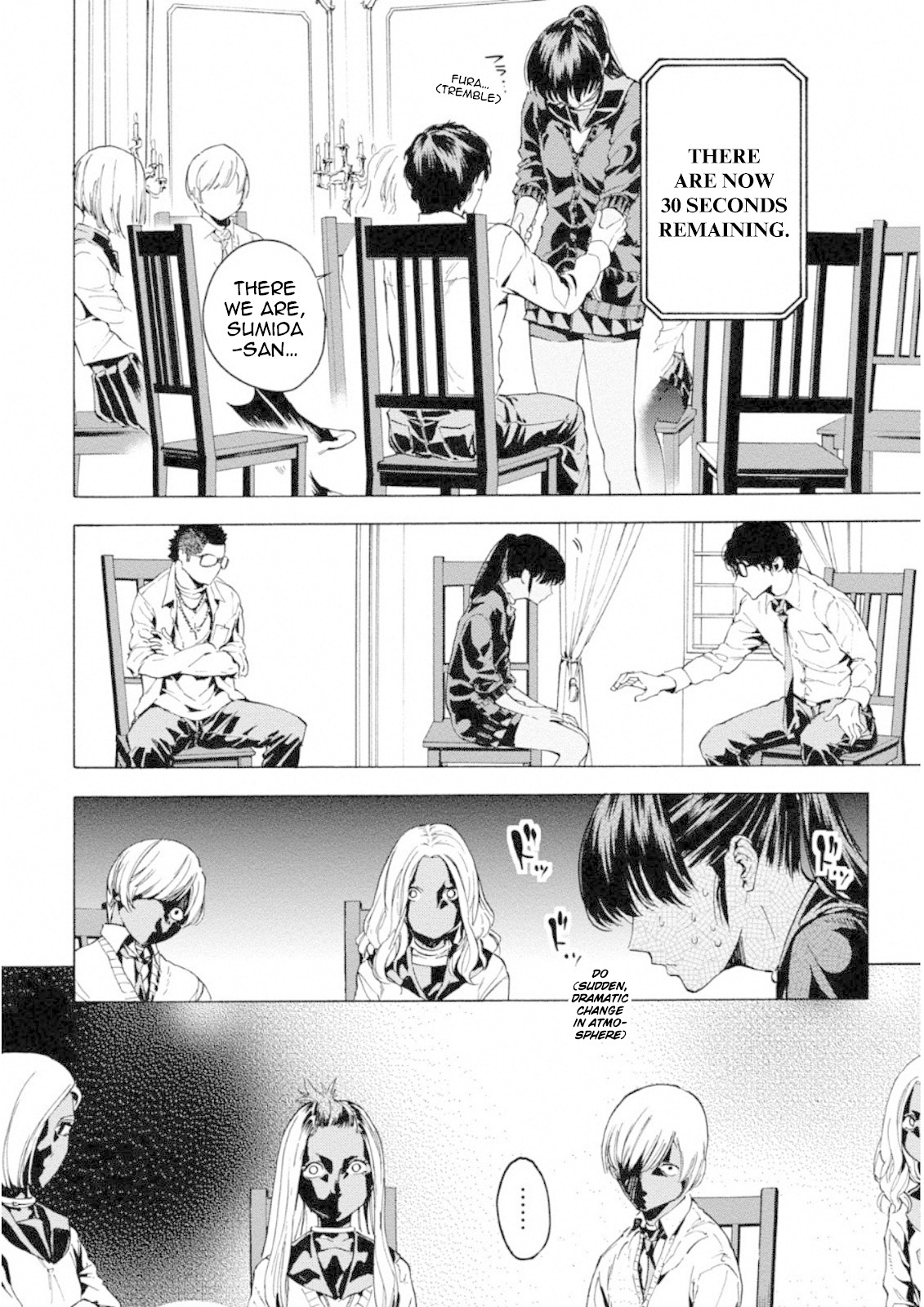 Jinrou Game: Crazy Fox Chapter 9 page 4 - Chapter 9: End of the Artifice