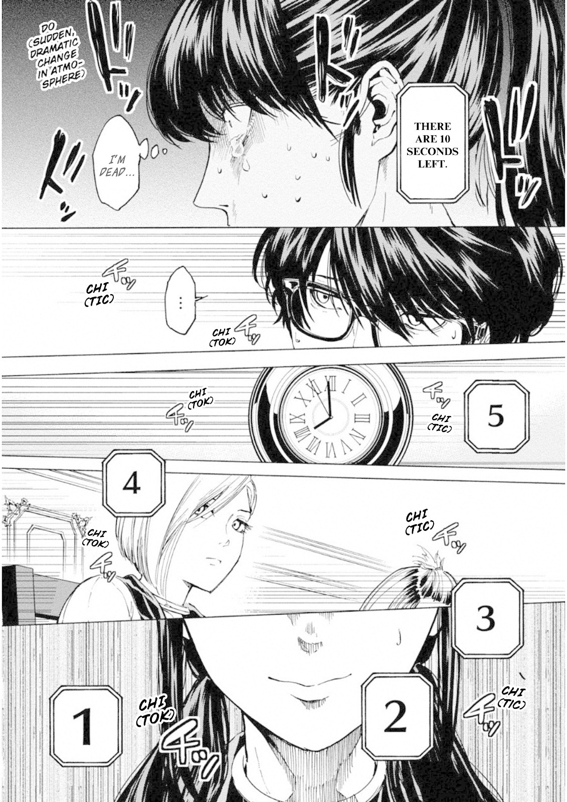 Jinrou Game: Crazy Fox Chapter 9 page 5 - Chapter 9: End of the Artifice