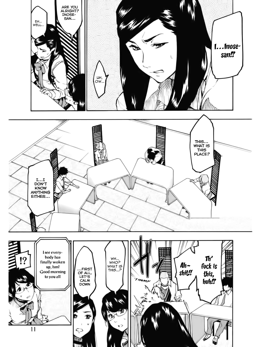 Jinrou Game Chapter 1.2 page 12 - Chapter 1 v2 : Absolute Rules